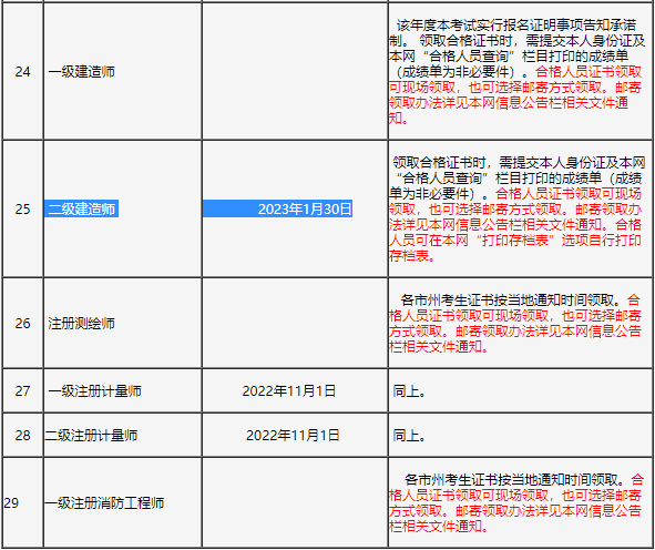 57BC289A7ED1415EA4362A36BB6457AC.png 57BC289A7ED1415EA4362A36BB6457AC.png