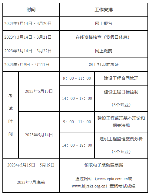580536 (1).png