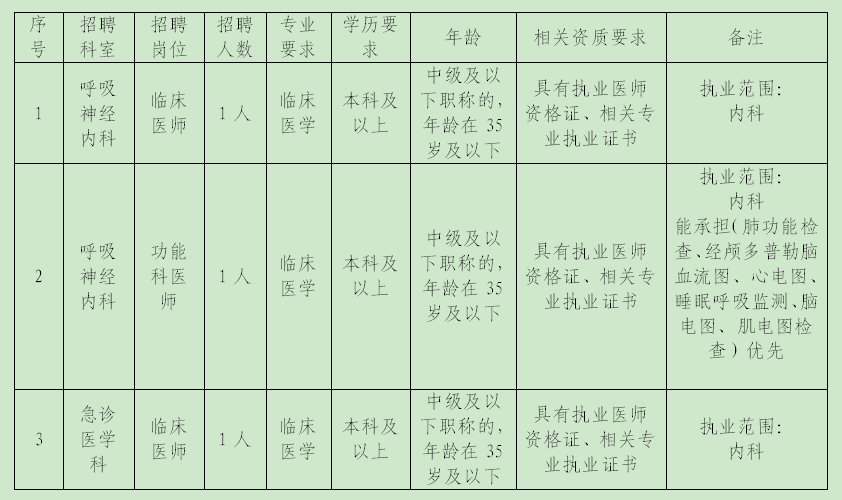 643656e5b824e.png