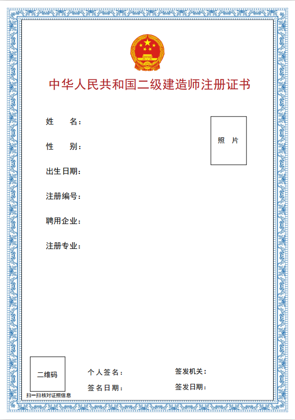581788.png 581788.png
