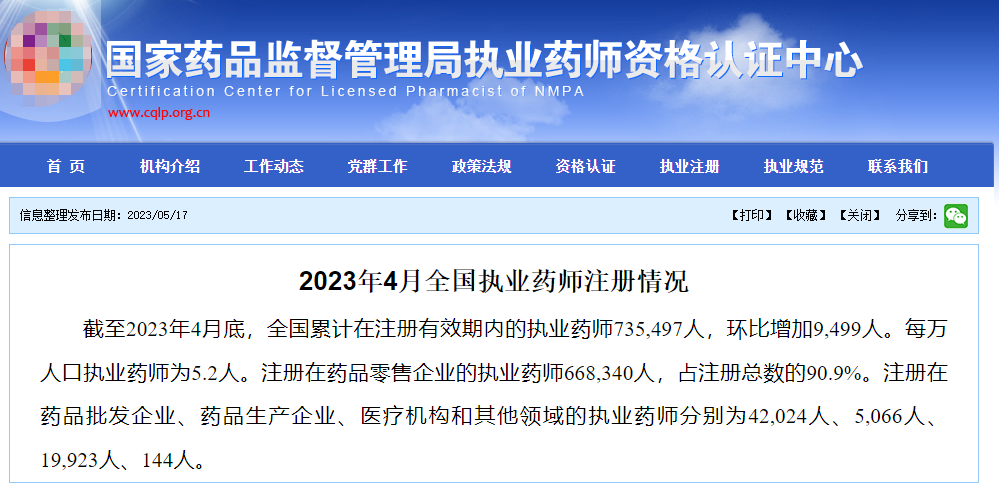 9B1CE5A068F34EA2A2D4F98278206BF1.png 9B1CE5A068F34EA2A2D4F98278206BF1.png