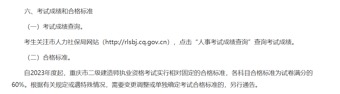 585256.png 585256.png