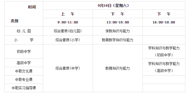 24adc52cbecf4ed0822422db0043d652.png