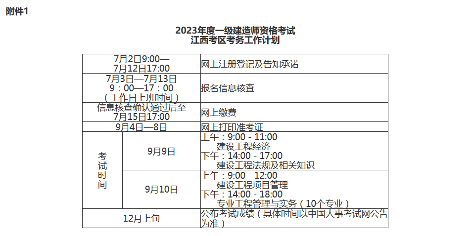 586040.png 586040.png