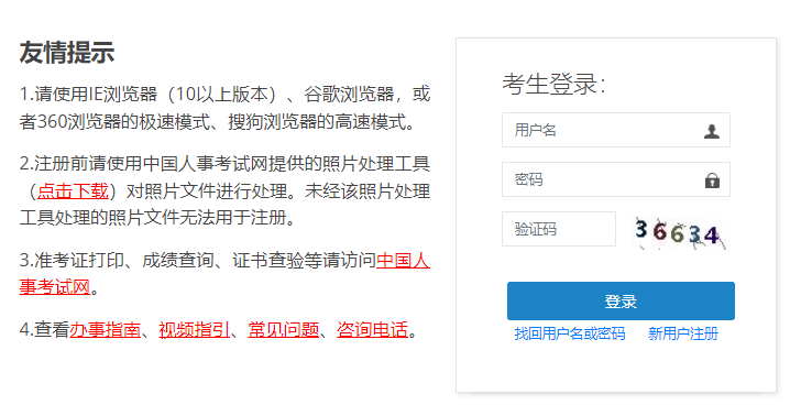 B2AA8BB0B3B2458B9C6E51668BCB5C48.png