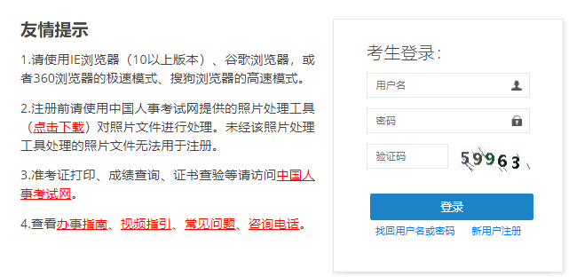 1FB2C0114C10433080EA63CDFA97233E (2).png