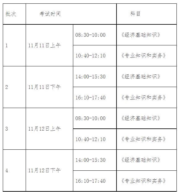 360截图20230801113331922.jpg