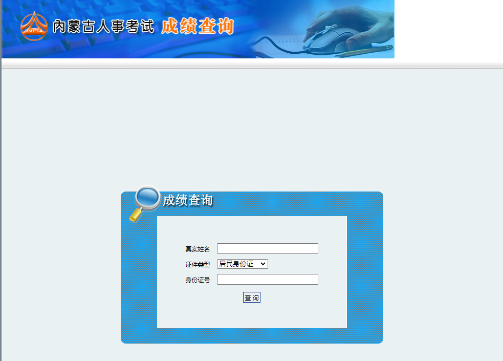 586565.png 586565.png