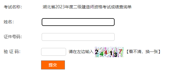 01E2BDC9BAA3400494B9F719616BE8C3.png