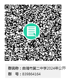 1693901524401051510.png 1693901524401051510.png