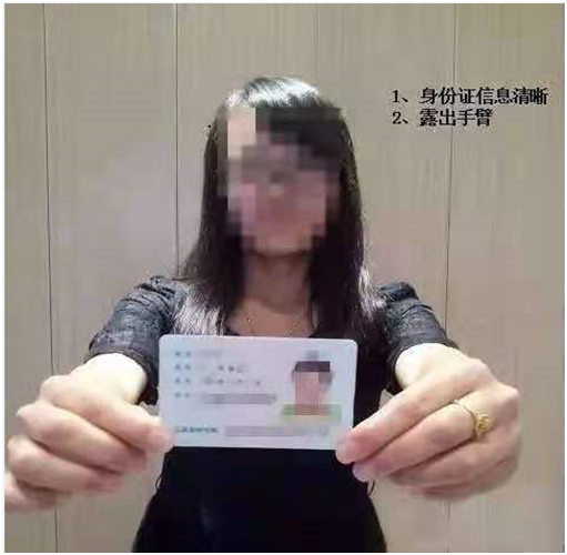 证书2.png