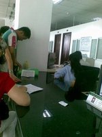 公务人员上班打游戏被停职